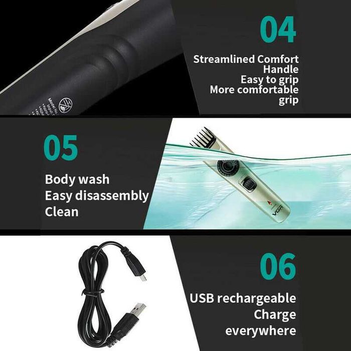 Masina de tuns cu grila reglabila Noua!