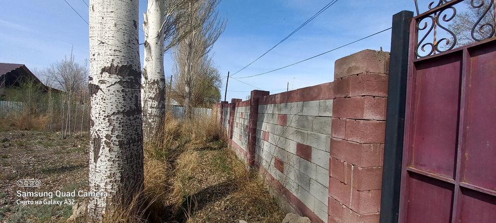 Продаётся дом Молодёжный