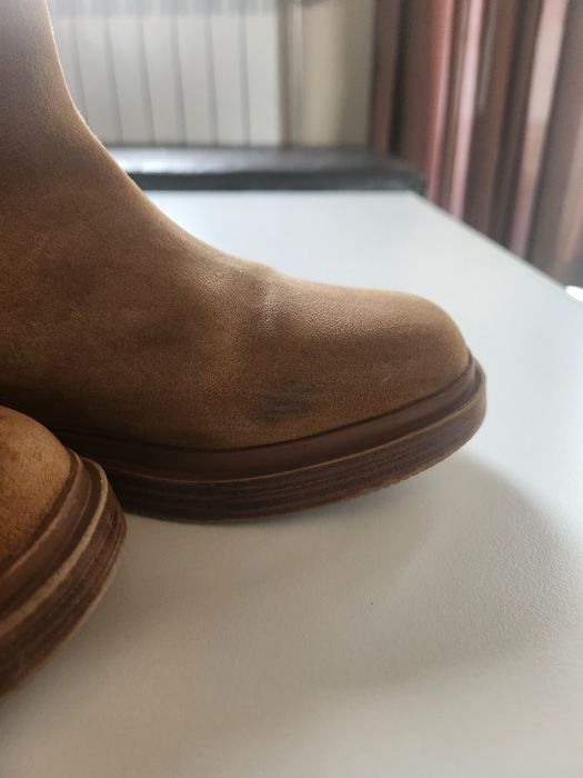 Детски  боти  НМ