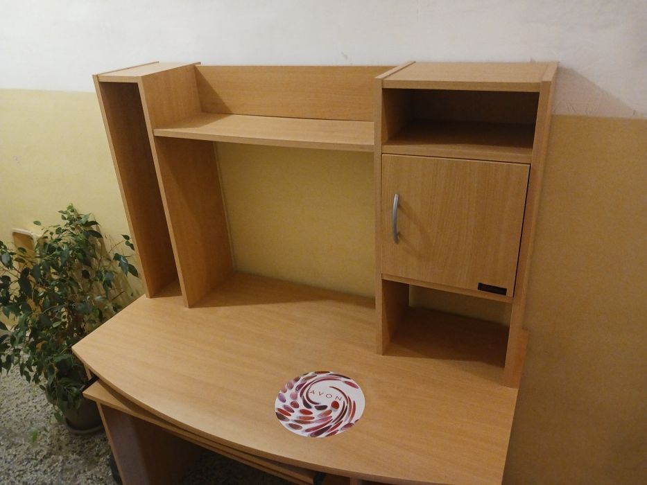 Голямо бюро за учене