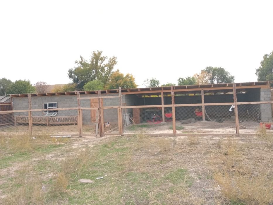 10соттық жер сатылады