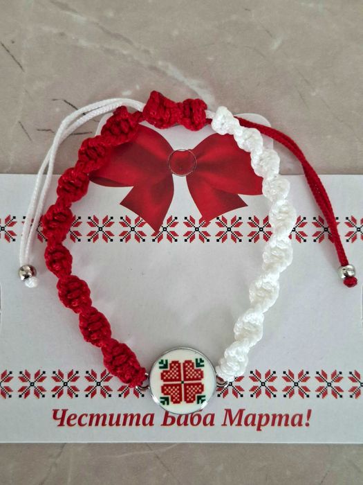 Ръчно изработени мартеници