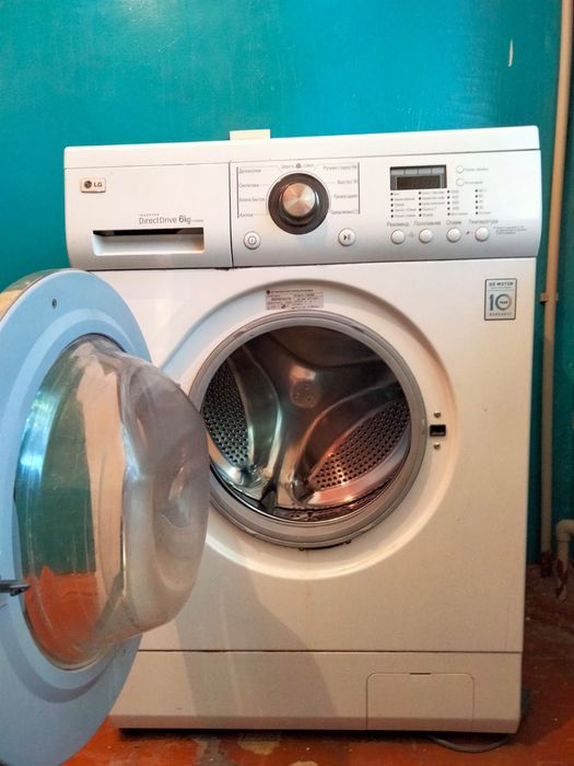 Стиральные машинка