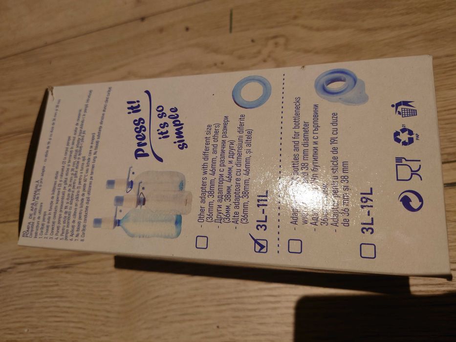 Ръчна помпа за кухня Aqua