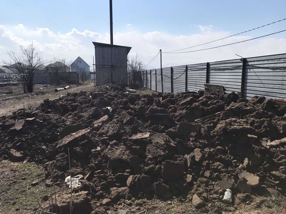 Навоз навоз навоз