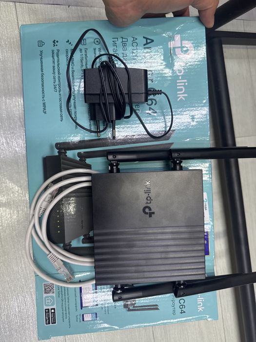 Wi-Fi роутер TP-LINK Archer C64 черный