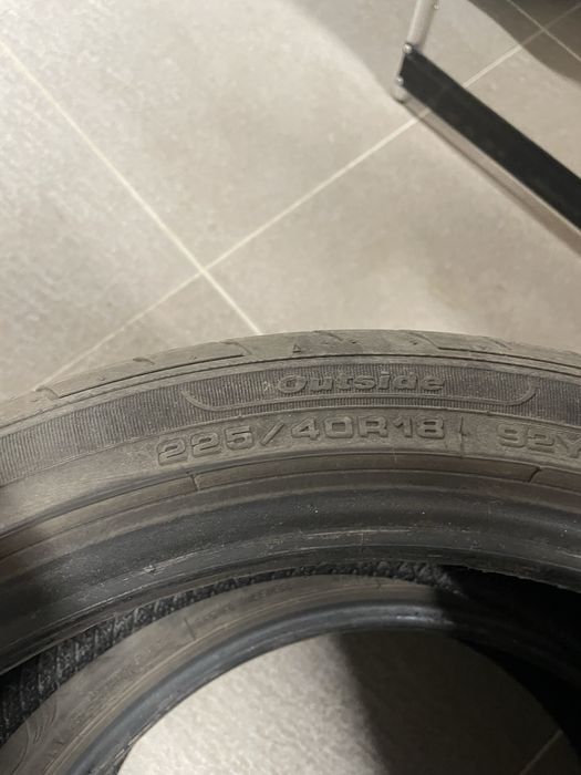 225-40-18 летни Fulda