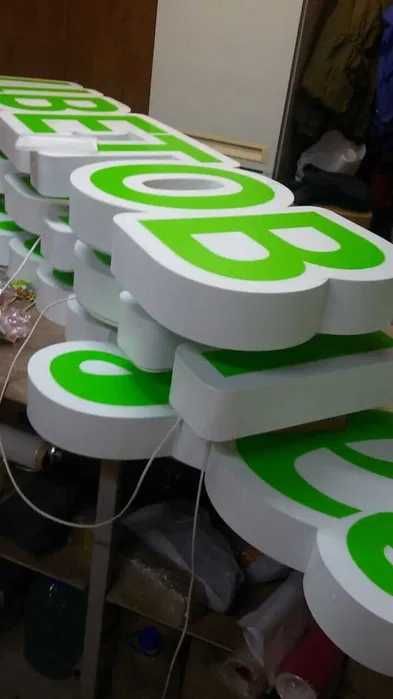 -10%  Arzon narxda Tashqi reklama 3D harflar Banner Arakal va h.z