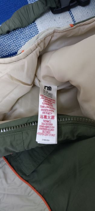 Продам комбинезон с курткой для мальчика