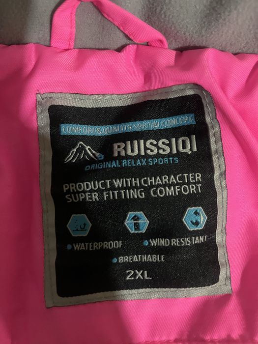 Продам  комбинезон зимний с курткой