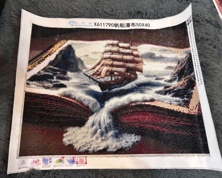 Гоблени със камъчета