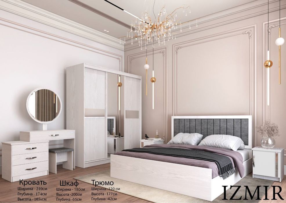 Mebel seh optom komplekt