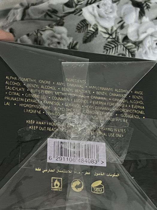 Прафюм унисекс .Куплено за границей.