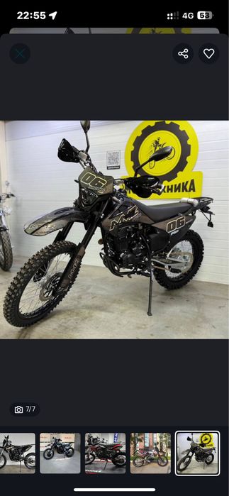 Оптовые мотоциклы, квадратциклы, мопеды