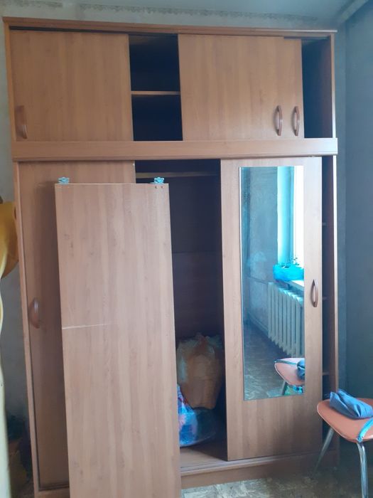 Сатамын немесе баска затка ауысамын