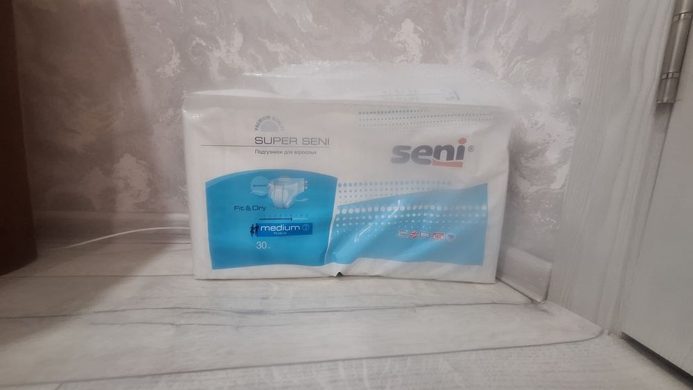 Памперс для взрослого 2 размер