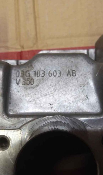 Картер 1.6 TDI и 2.0 TDI VAG