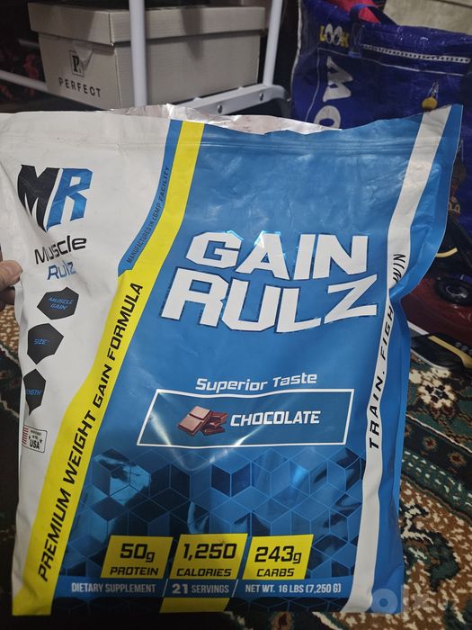Premium weight gain formula