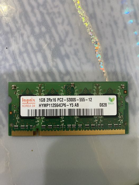 Процессор, модем, модуль wi-fi, оперативка