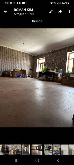 Сергели  Евродом 1.5 соток 6 комнат 2 этажа