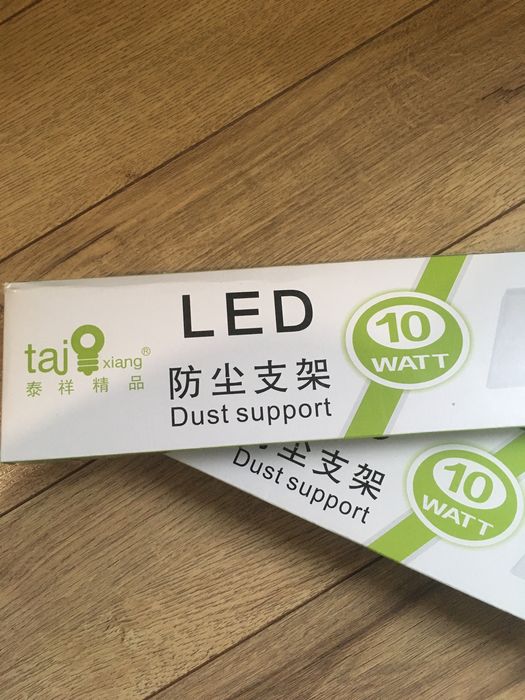 LED светильник