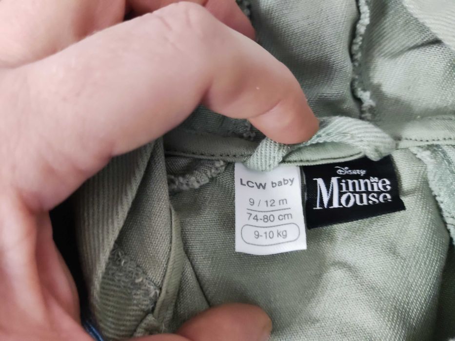 Бебешко яке дънково