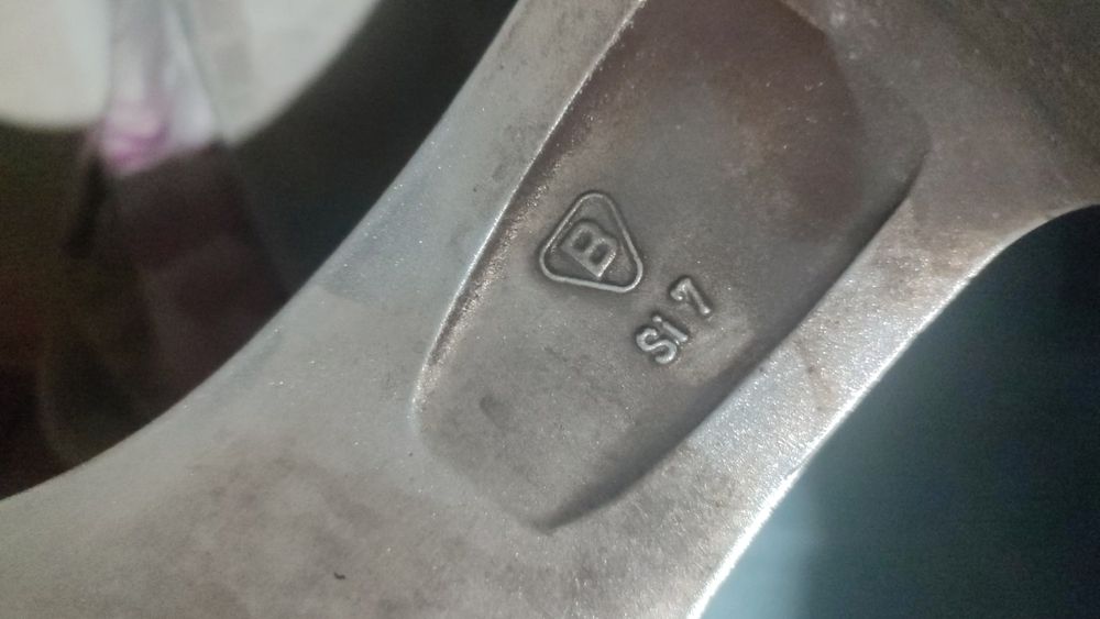 Продам титан диск