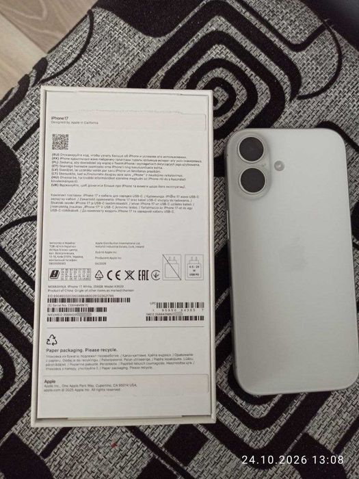 iPhone 17 White (EAC) 256gb