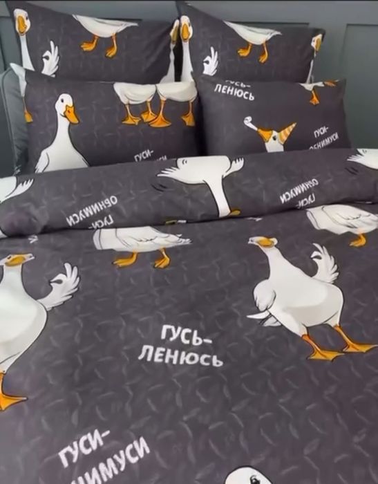 Постельное белье хлопок