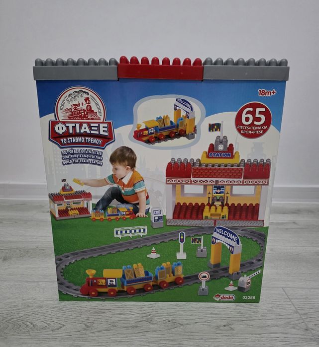Set cuburi de construcție stație de tren
