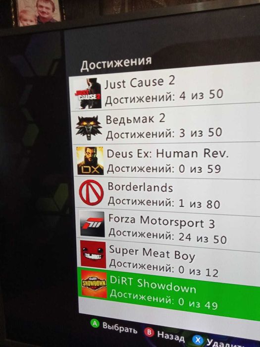 Продам приставку Xbox 360