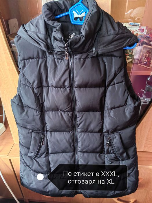 Дамско шушляково елече