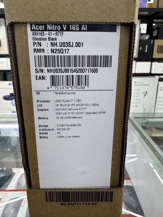 Acer Nitro V 16S Ai