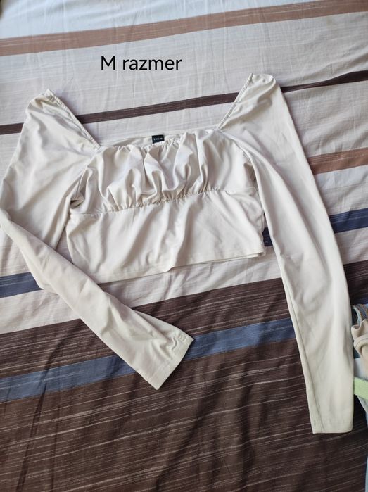 Всичките за 15 лева