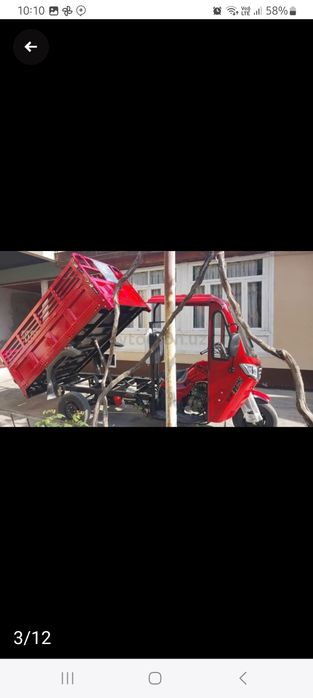 Матарол зонлон янги