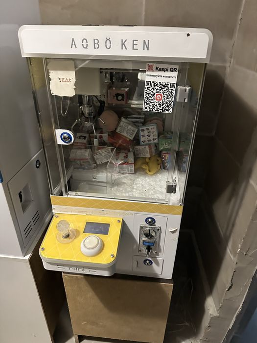 Продам хватайка с игрушками