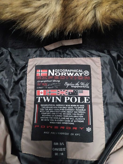 Зимно дамско яке Geographical Norway