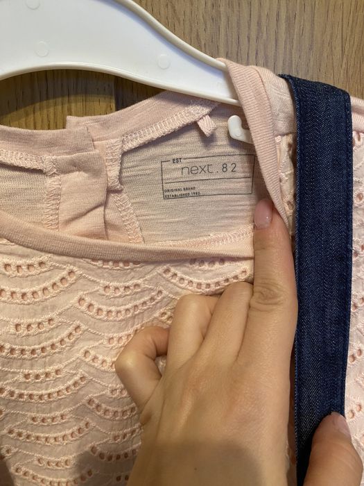 Set Next nou tricou si sarafan blug