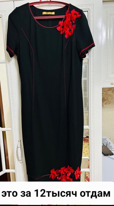 Платье разные много не ношеные