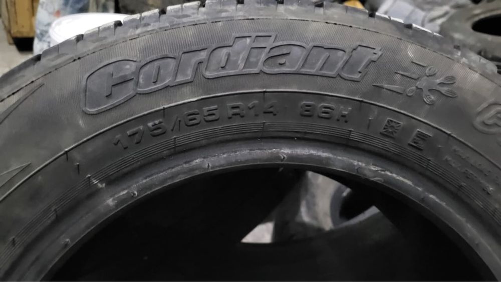 Шины кордиант 175/65 R14