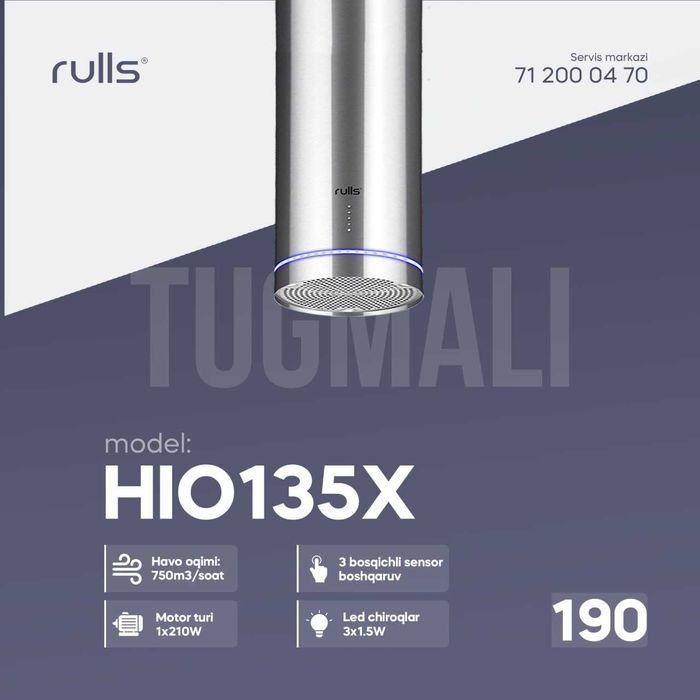 Вытяжка сенсорная/Большой ассортимент/Акция/Гарантия/Доставка