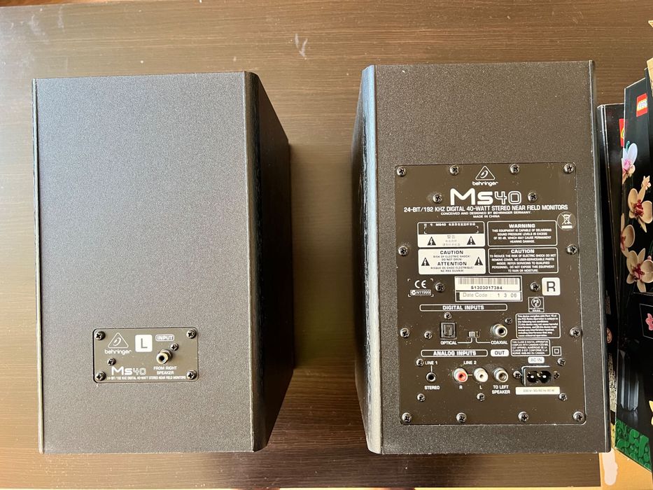 Активни тонколони Behringer MS40