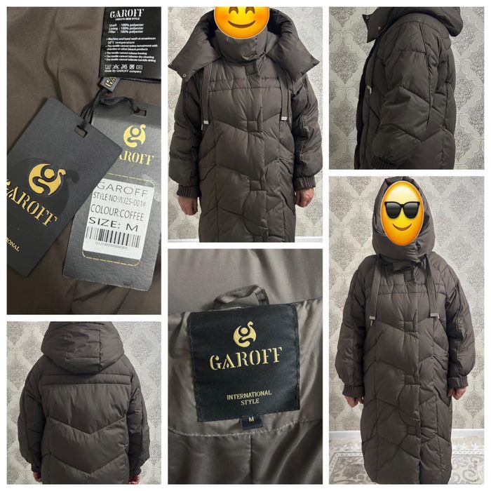 Продам куртку зимнюю