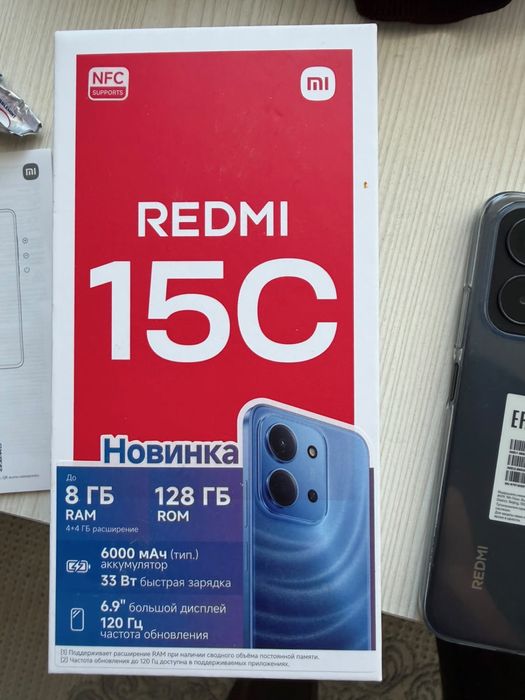 Xiaomi redmi 15 c