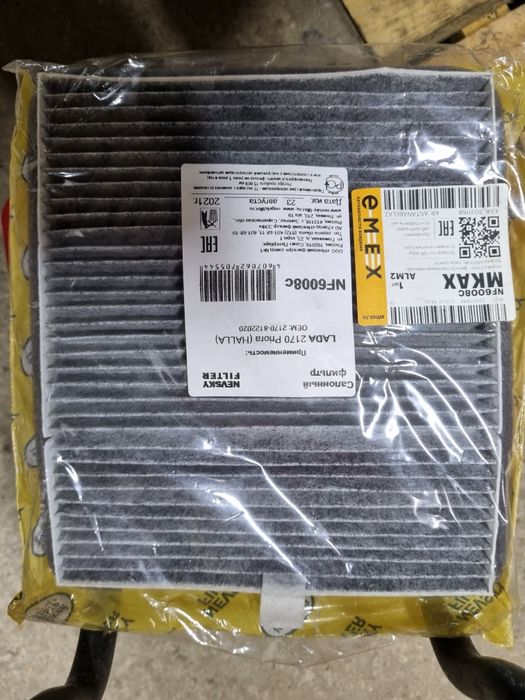 Фильтр салонный приора