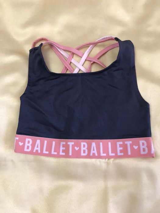 Одежда для танцев