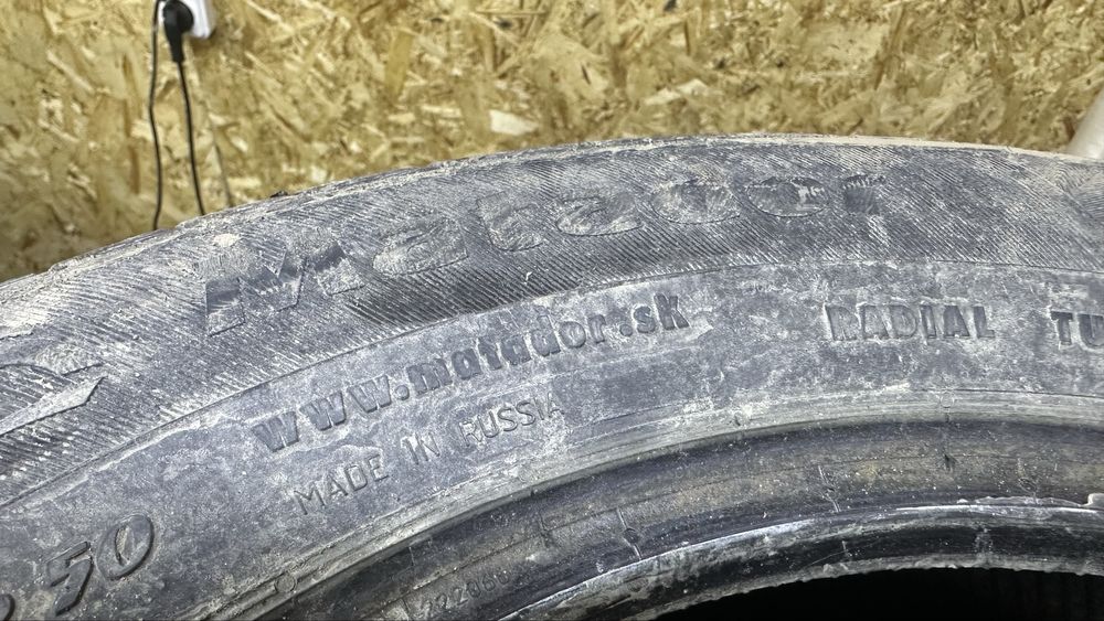 Продам резину в хоршем состоянии