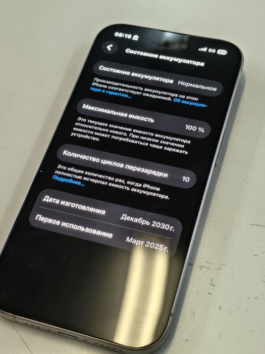 iphone 15 pro 256gb, 100% акб