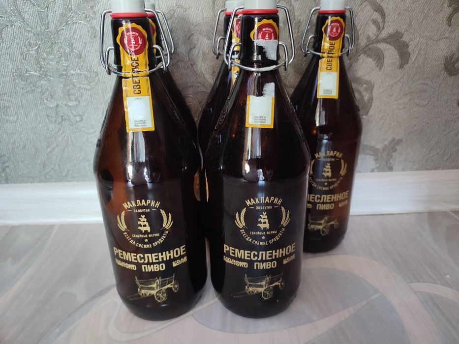 Бутылки с бугельнай пробкой