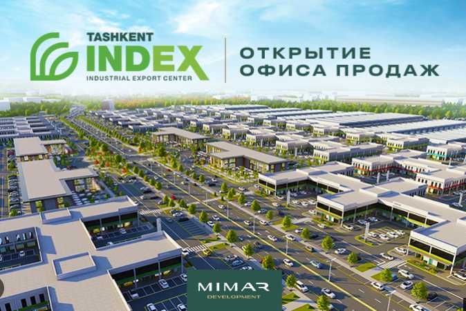 SUPER NARX!!! Toshkent INDEXda 26 m² tayyor do‘kon sotiladi